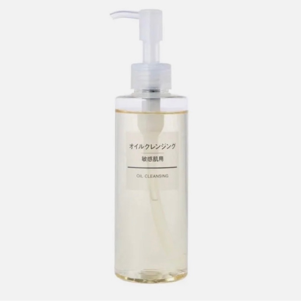 Muji cleansing Oil for Sensitive Skin 200 ml